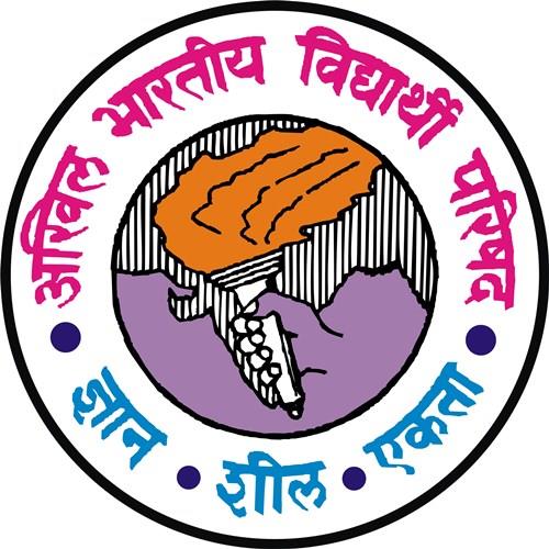 Himgiri Samachar: