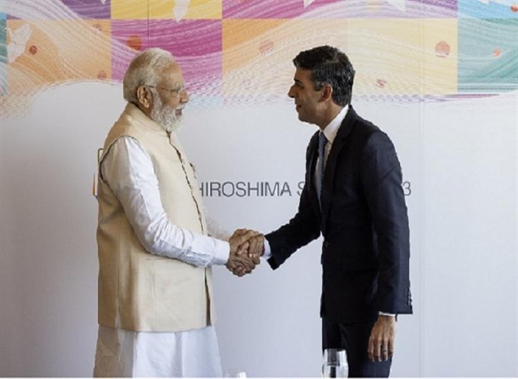 Himgiri Samachar:
