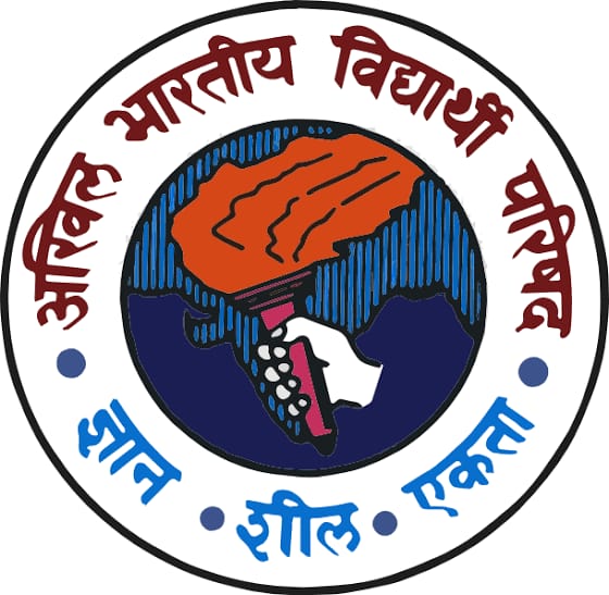 Himgiri Samachar:
