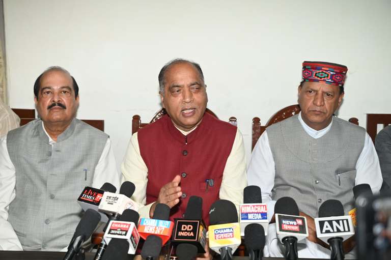 Himigiri Samachar: