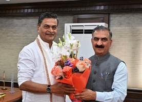 Himgiri Samachar: