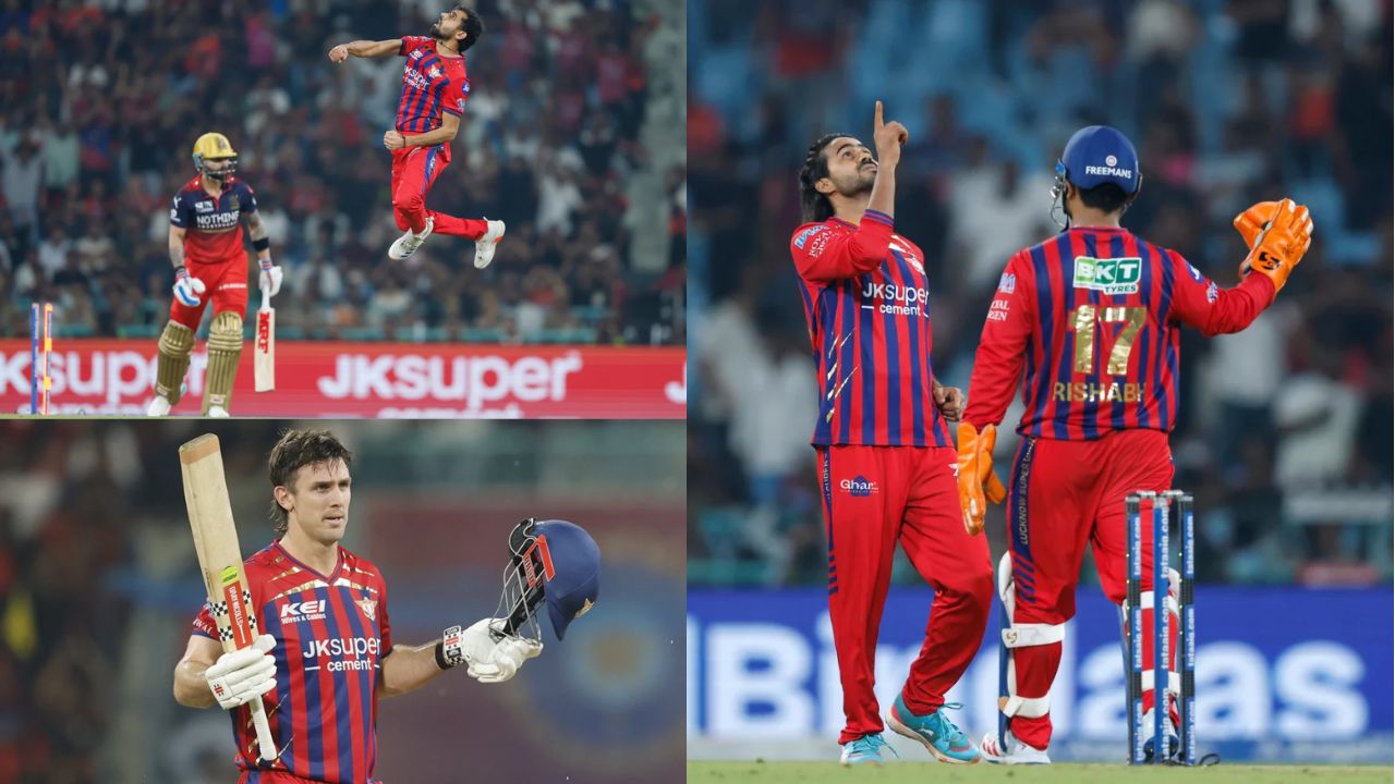 Himigiri Samachar: