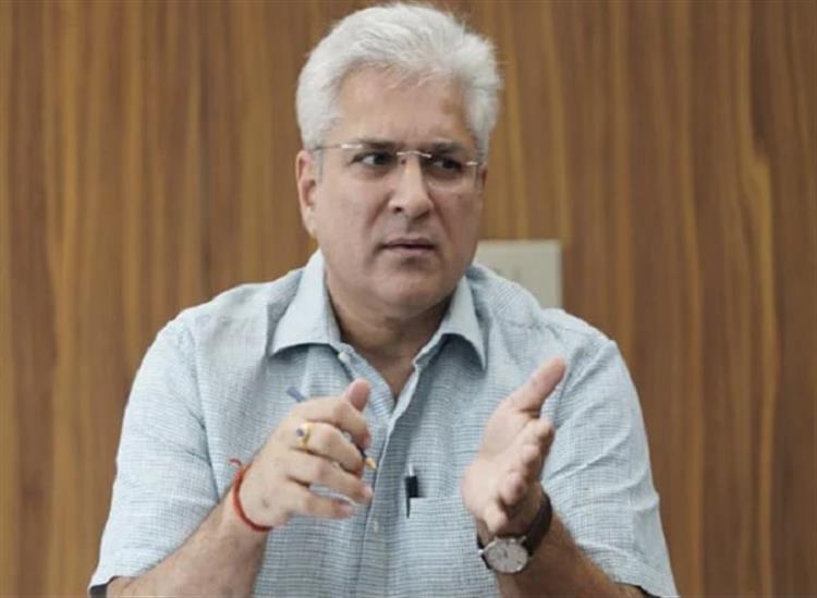 Himgiri Samachar:
