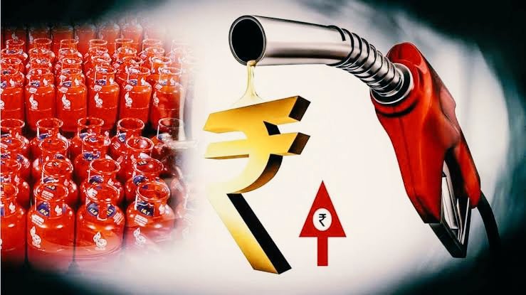 Himgiri Samachar: