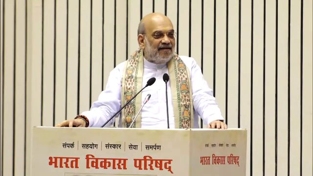 Himigiri Samachar: