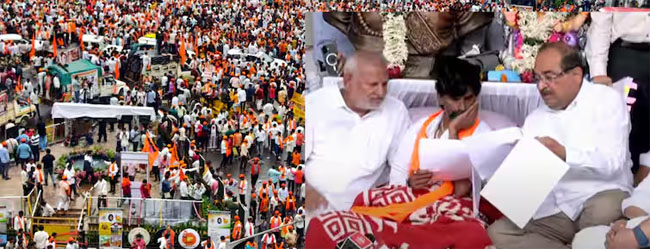 himgirisamachar: