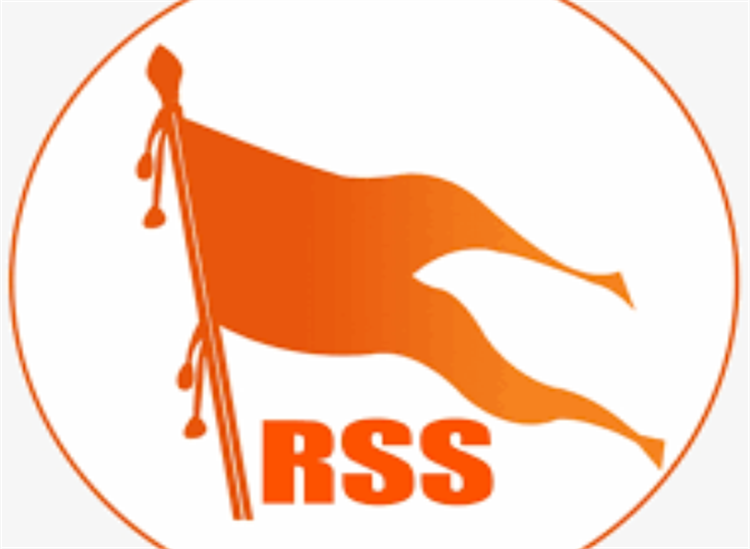 Himgiri Samachar: