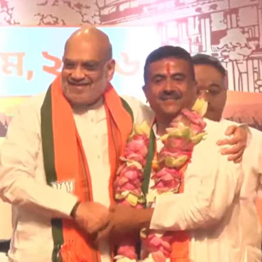 himgirisamachar:
