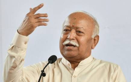 Himgiri Samachar:
