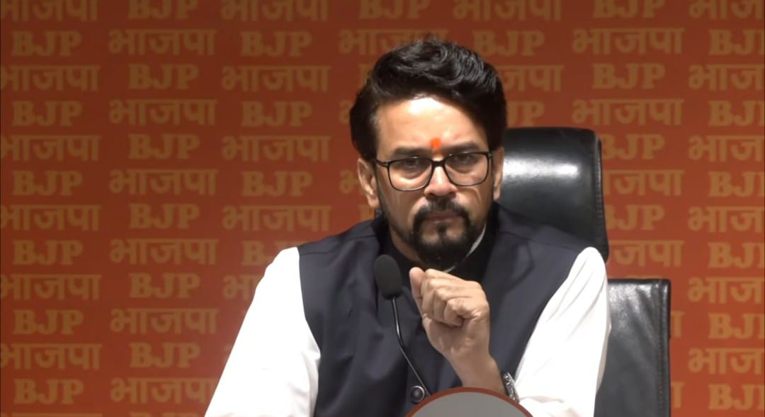 Himigiri Samachar: