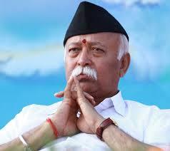 Himgiri Samachar:
