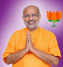 Himgiri Samachar:
