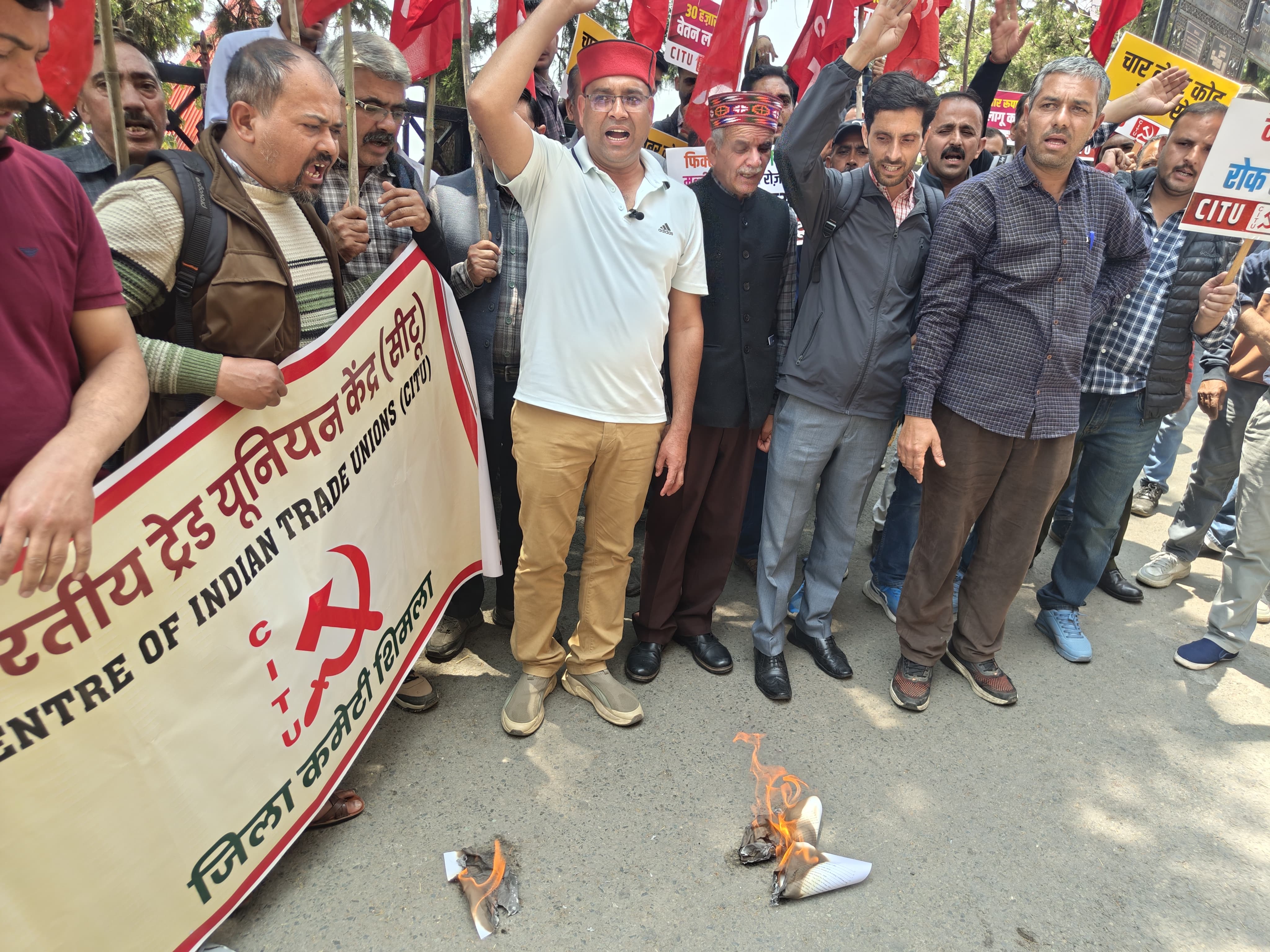 himgirisamachar: