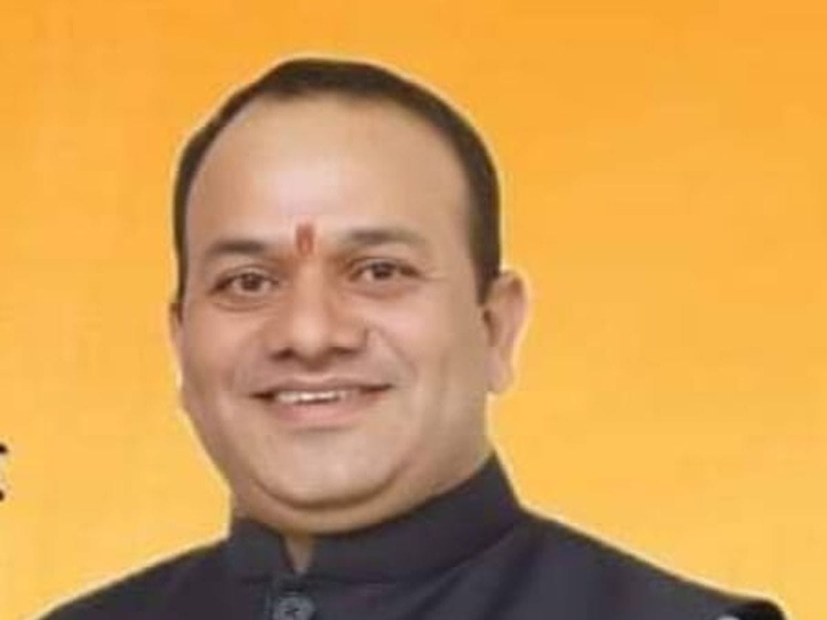 Himigiri Samachar: