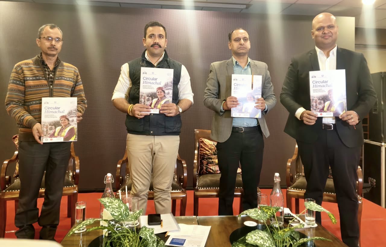 himgirisamachar: