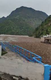 Himigiri Samachar: