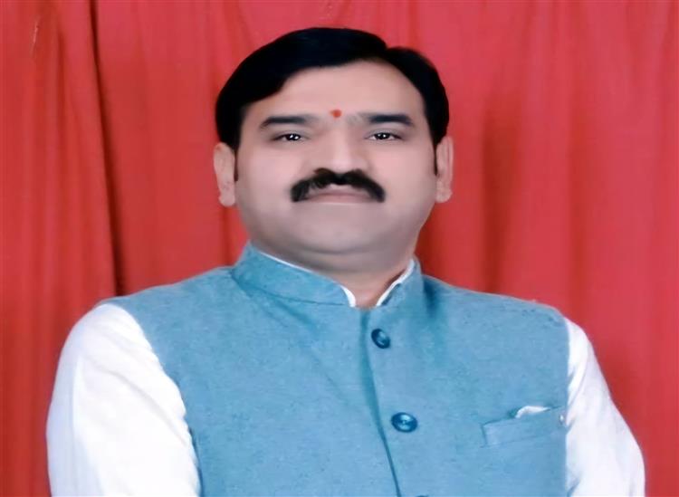 Himgiri Samachar: