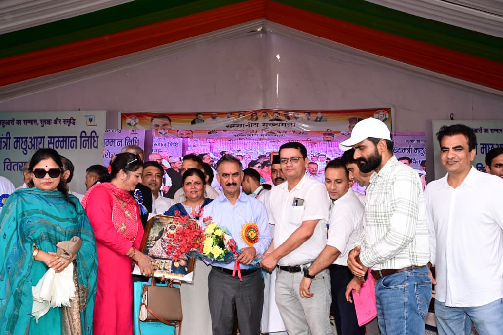 himgirisamachar: