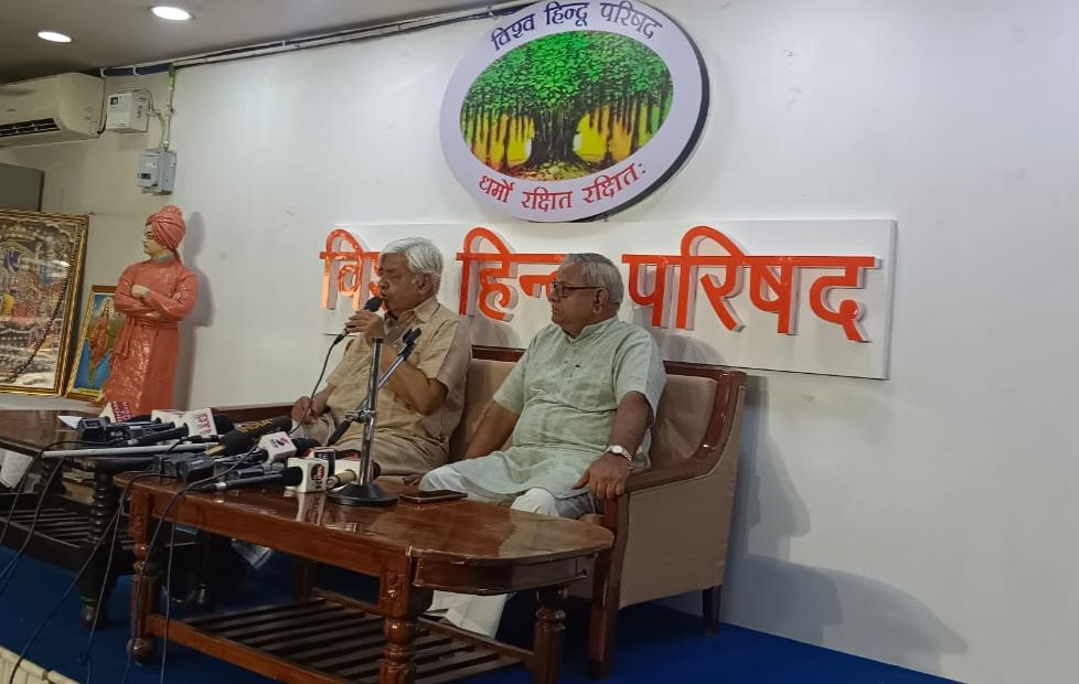 Himgiri Samachar: