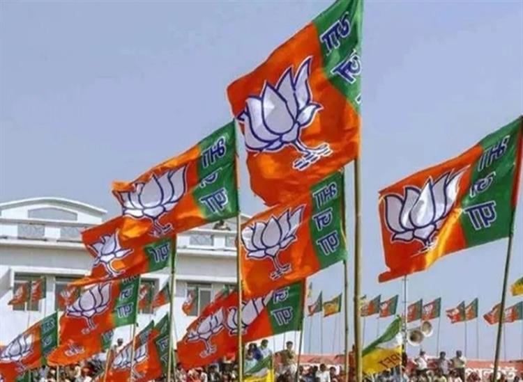 Himgiri Samachar:
