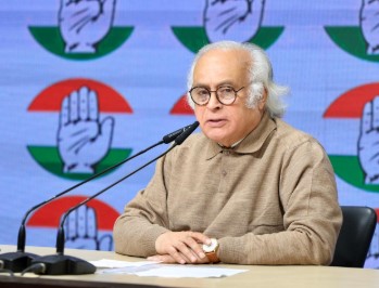 Himigiri Samachar: