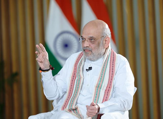 Himgiri Samachar: