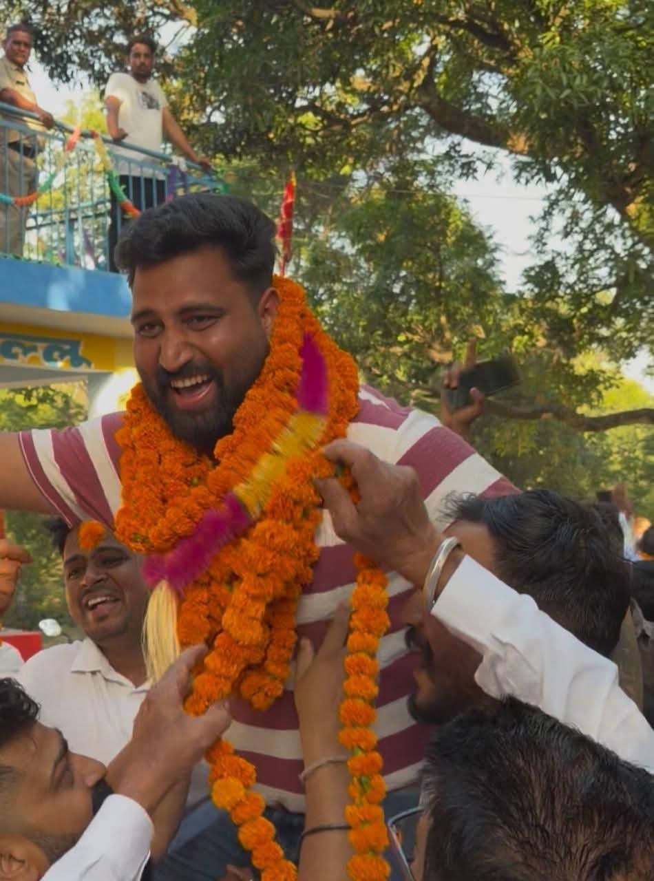 Himigiri Samachar: