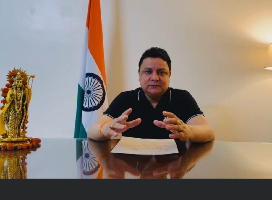Himigiri Samachar: