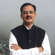 Himigiri Samachar: