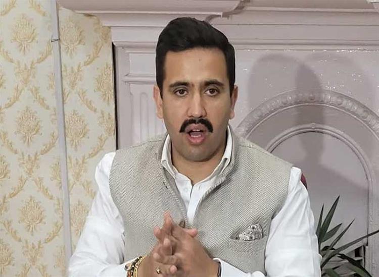 Himgiri Samachar: