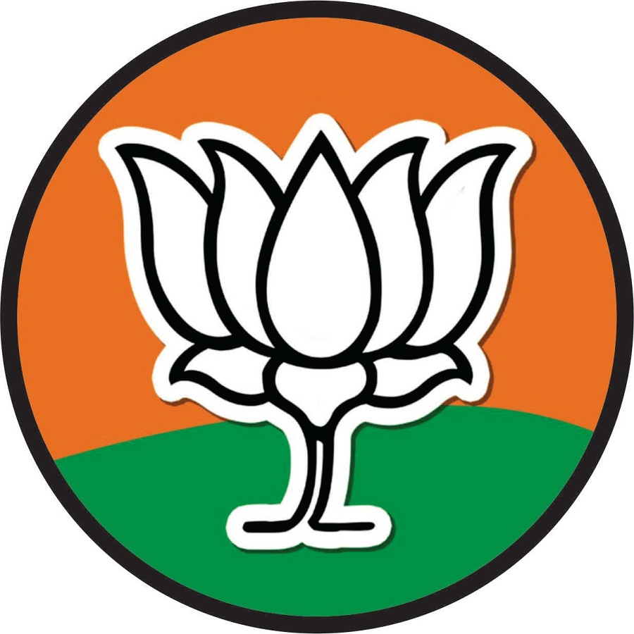 Himgiri Samachar: