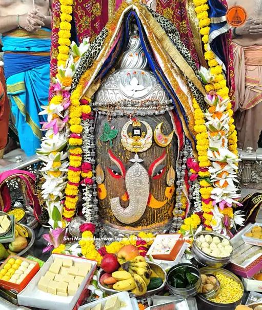 Himigiri Samachar: