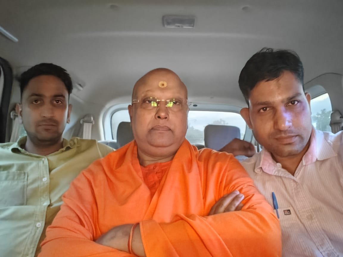 Himigiri Samachar: