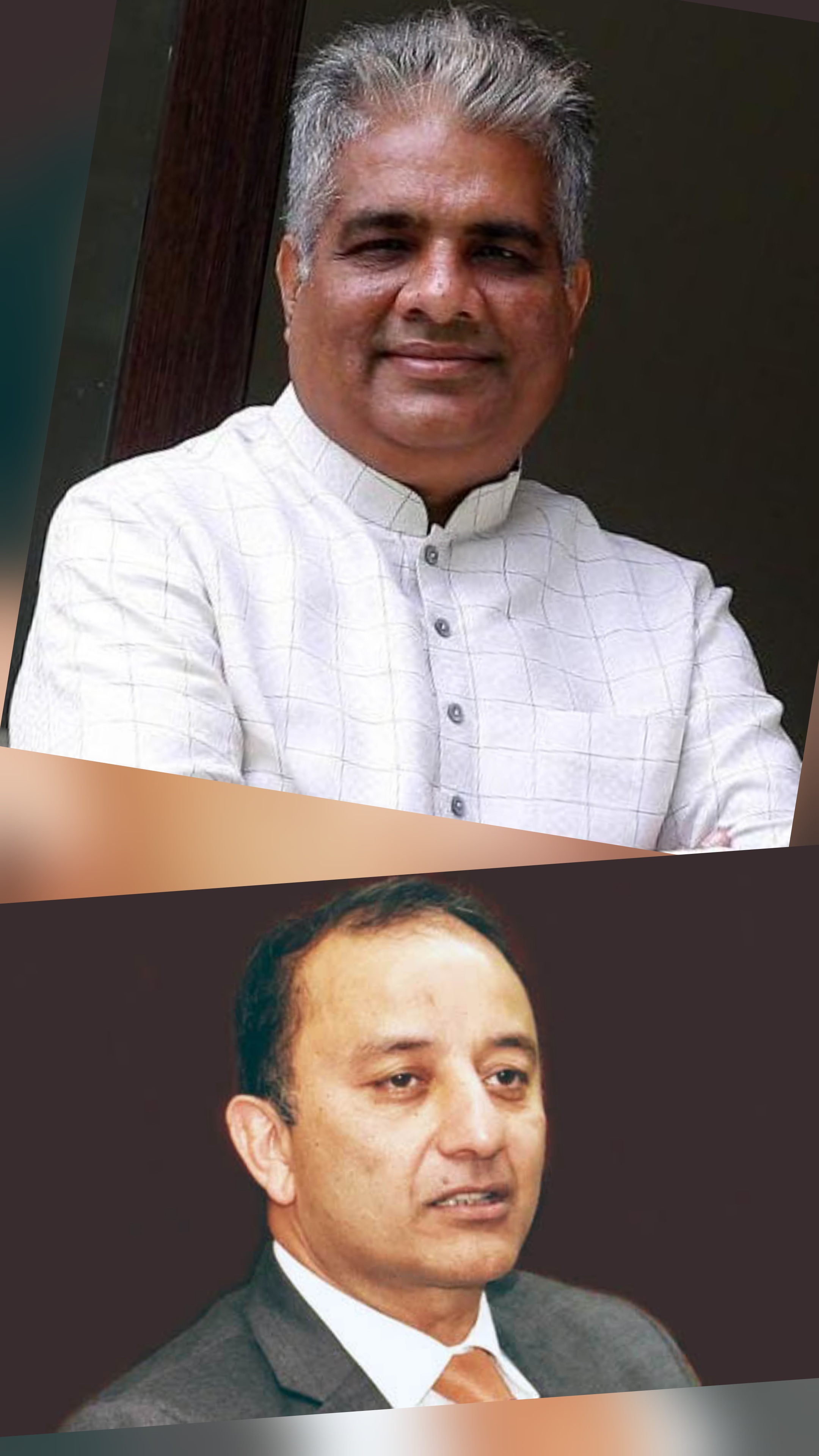 Himigiri Samachar: