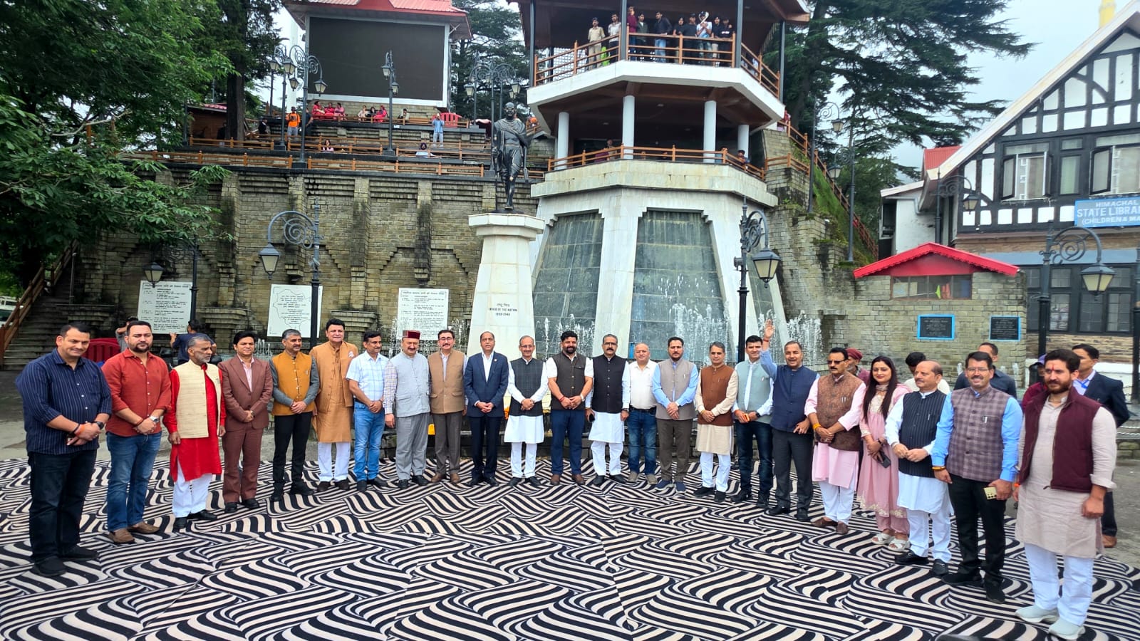 Himigiri Samachar: