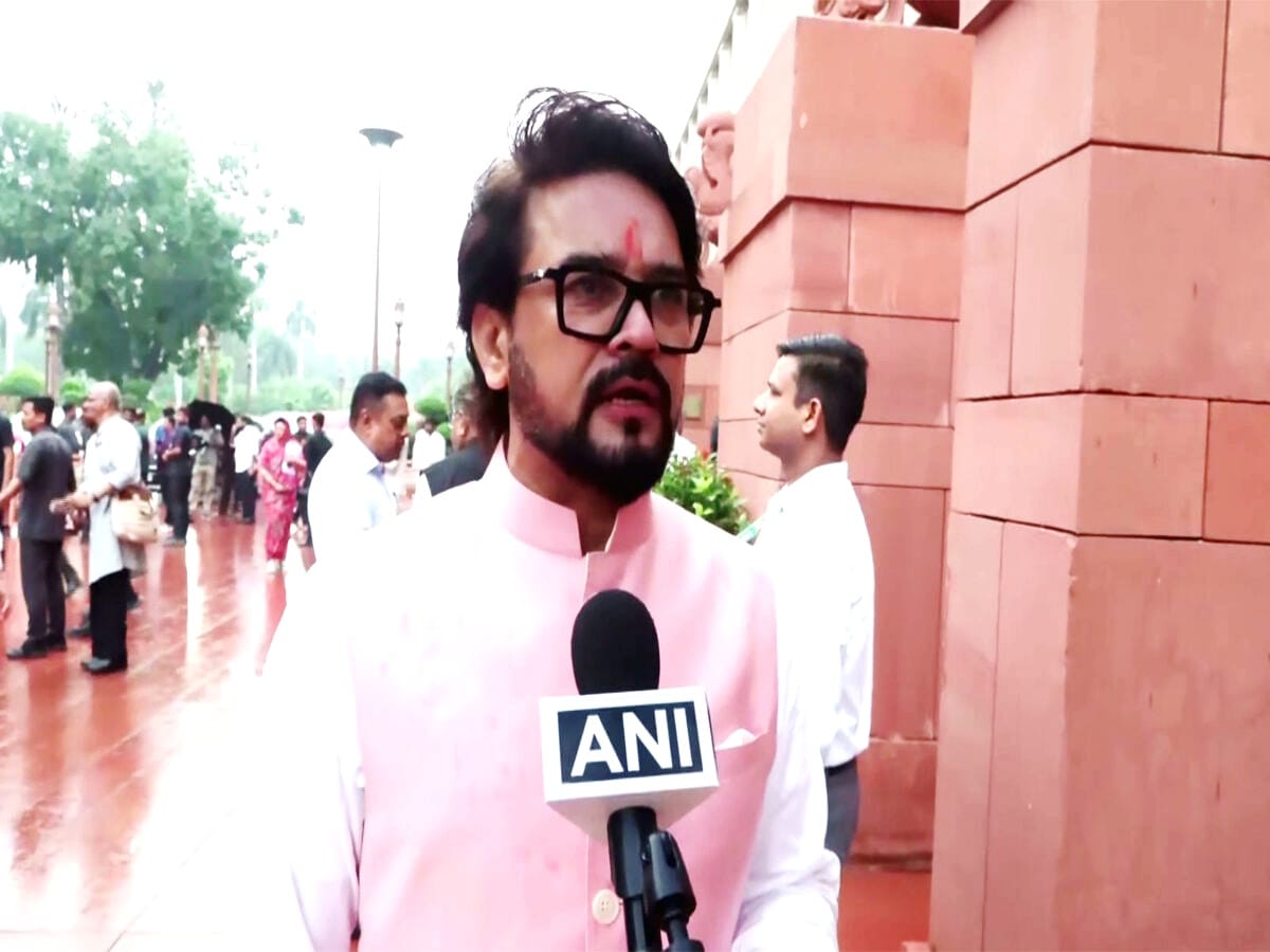 Himigiri Samachar: