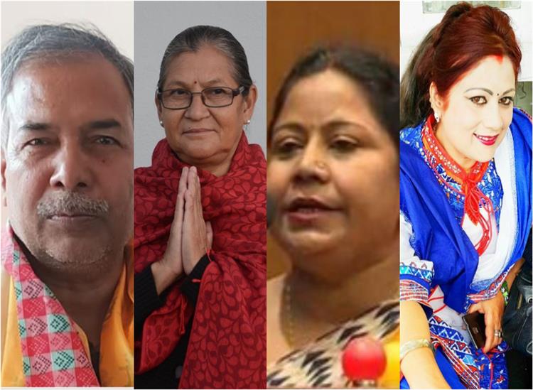 Himgiri Samachar: