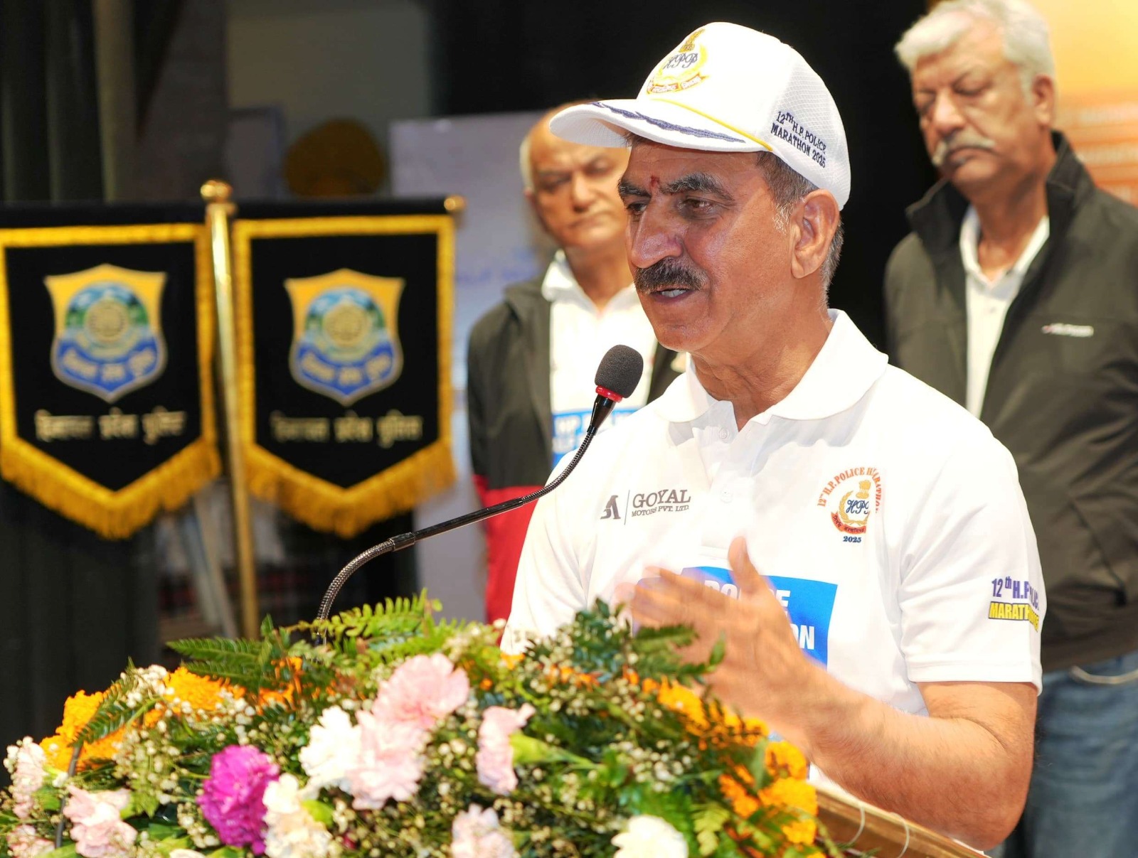 Himigiri Samachar: