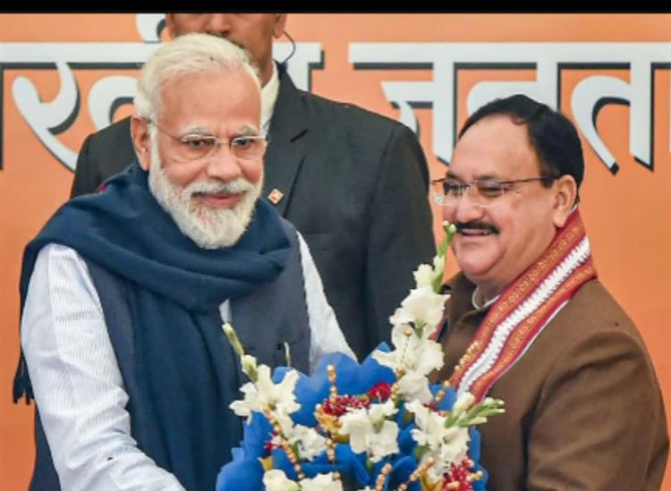 Himgiri Samachar: