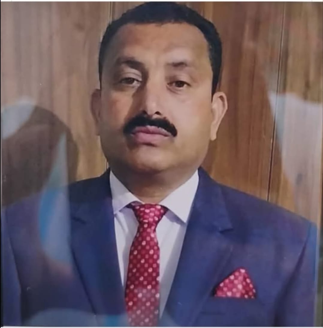 Himigiri Samachar: