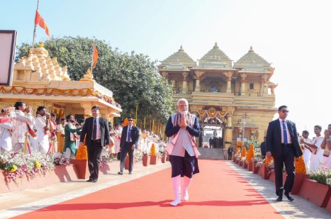 himgirisamachar: