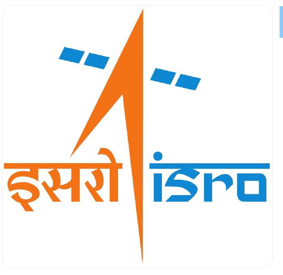Himgiri Samachar: