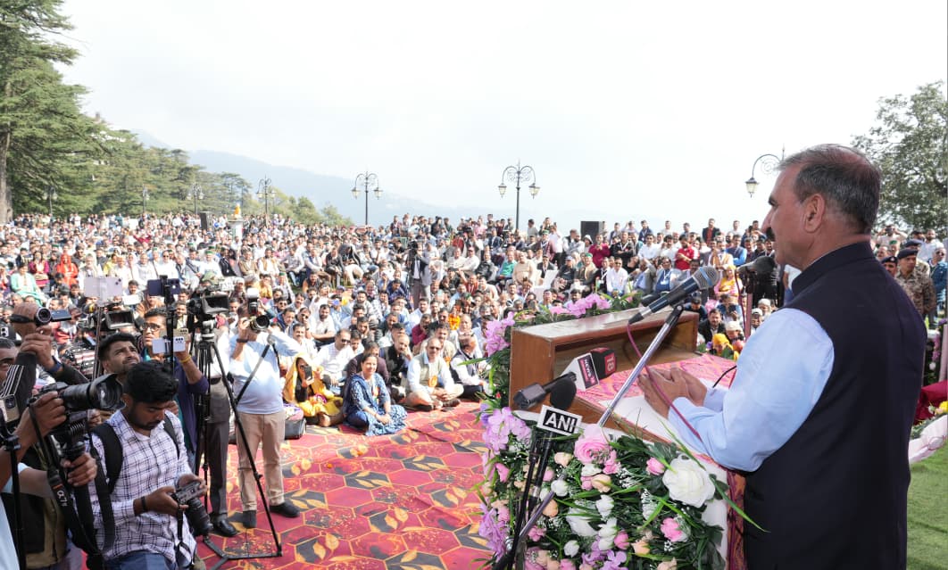 Himigiri Samachar:
