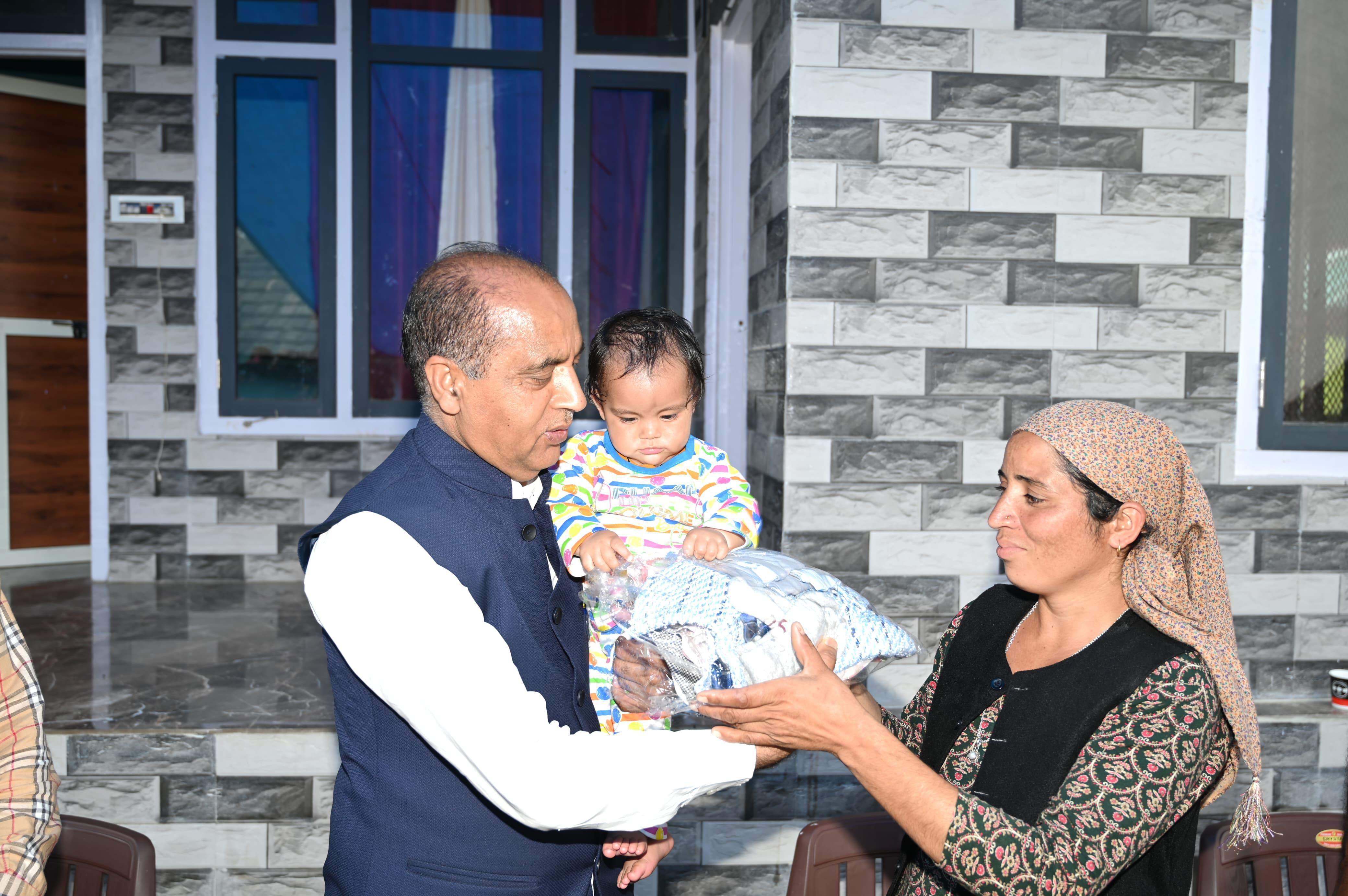 himgirisamachar: