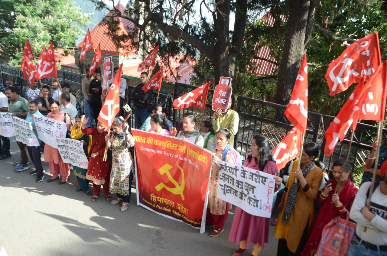 himgirisamachar: