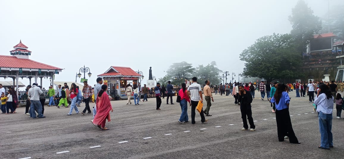 Himigiri Samachar: