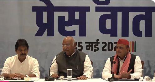 Himgiri Samachar: