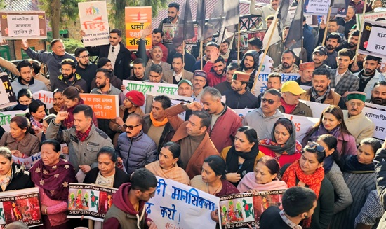 Himgiri Samachar: