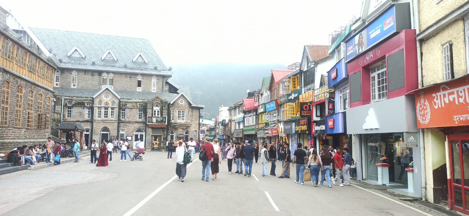 himgirisamachar: