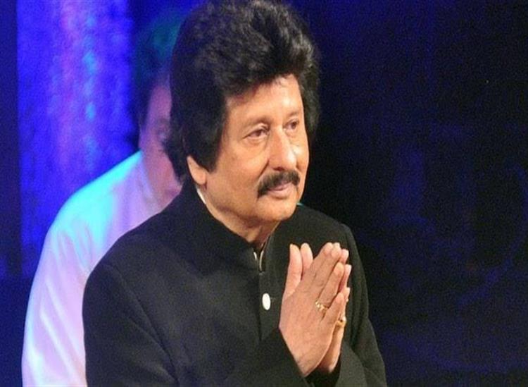 Himgiri Samachar: